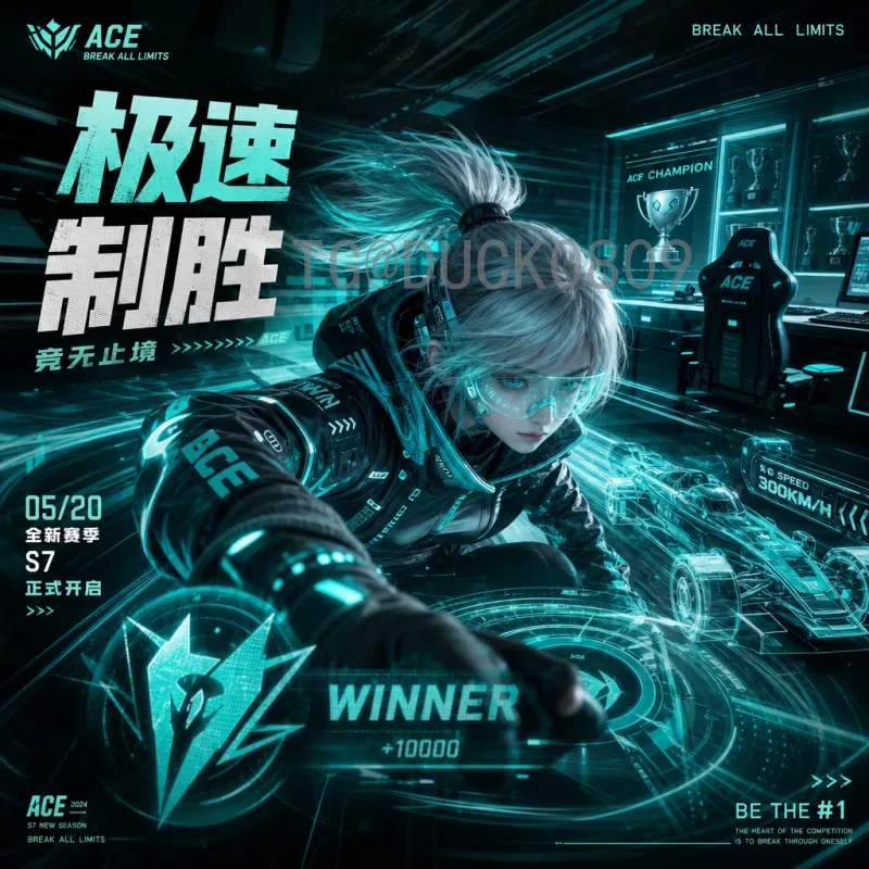 2026年美加墨世界杯淘汰赛直播集锦：精彩瞬间回顾与深度解析