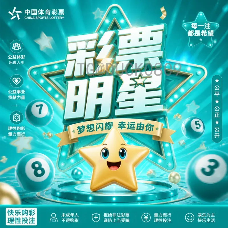 C罗2026世界杯能否圆梦？五大因素决定葡萄牙传奇的最后一舞